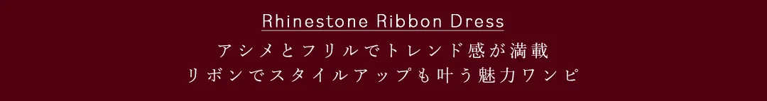 【Glossy/グロッシー】シアー/ ホルターネック/ フレア/ ミニドレス/ キャバドレス2