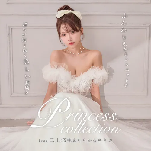 キャバドレス・ミニドレス通販はsugar[シュガー]【公式サイト】