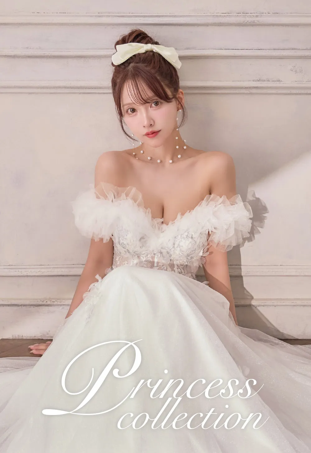 【JEAN MACLEAN/ジャンマクレーン】フリルオフショル/ 立体フラワー/ チュール/ Aライン/ フレア/ プリンセス/ ロングドレス/ キャバドレス long1