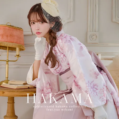 三上悠亜ちゃん袴特集