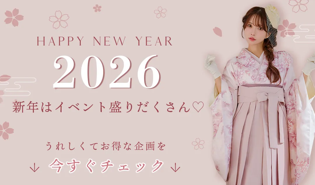 トレンドブラウン