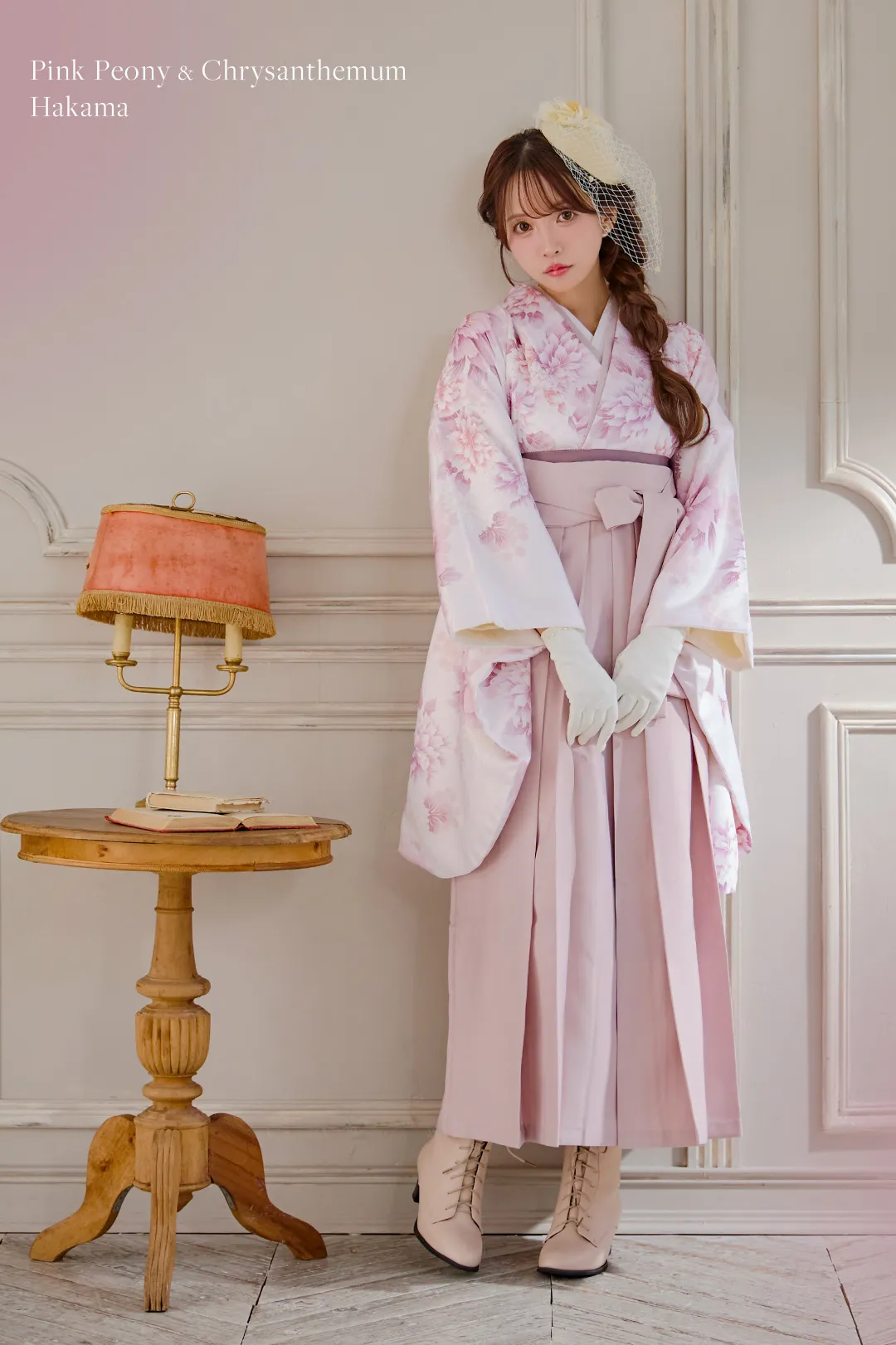 トレンドブラウン