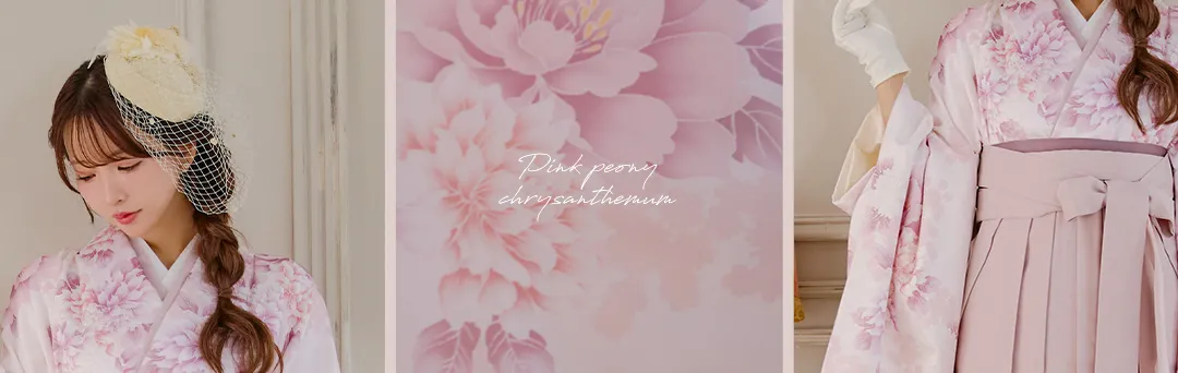 トレンドブラウン