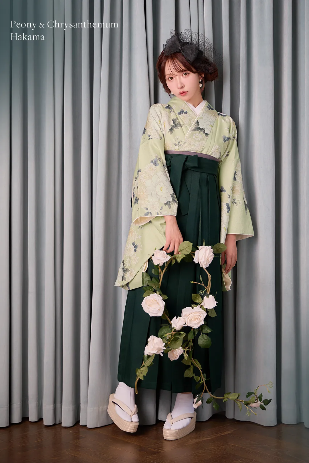 トレンドブラウン