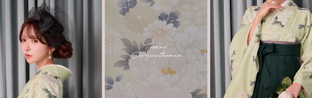 トレンドブラウン