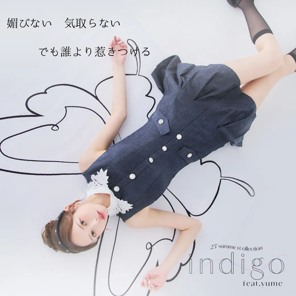 カジュアルドレス