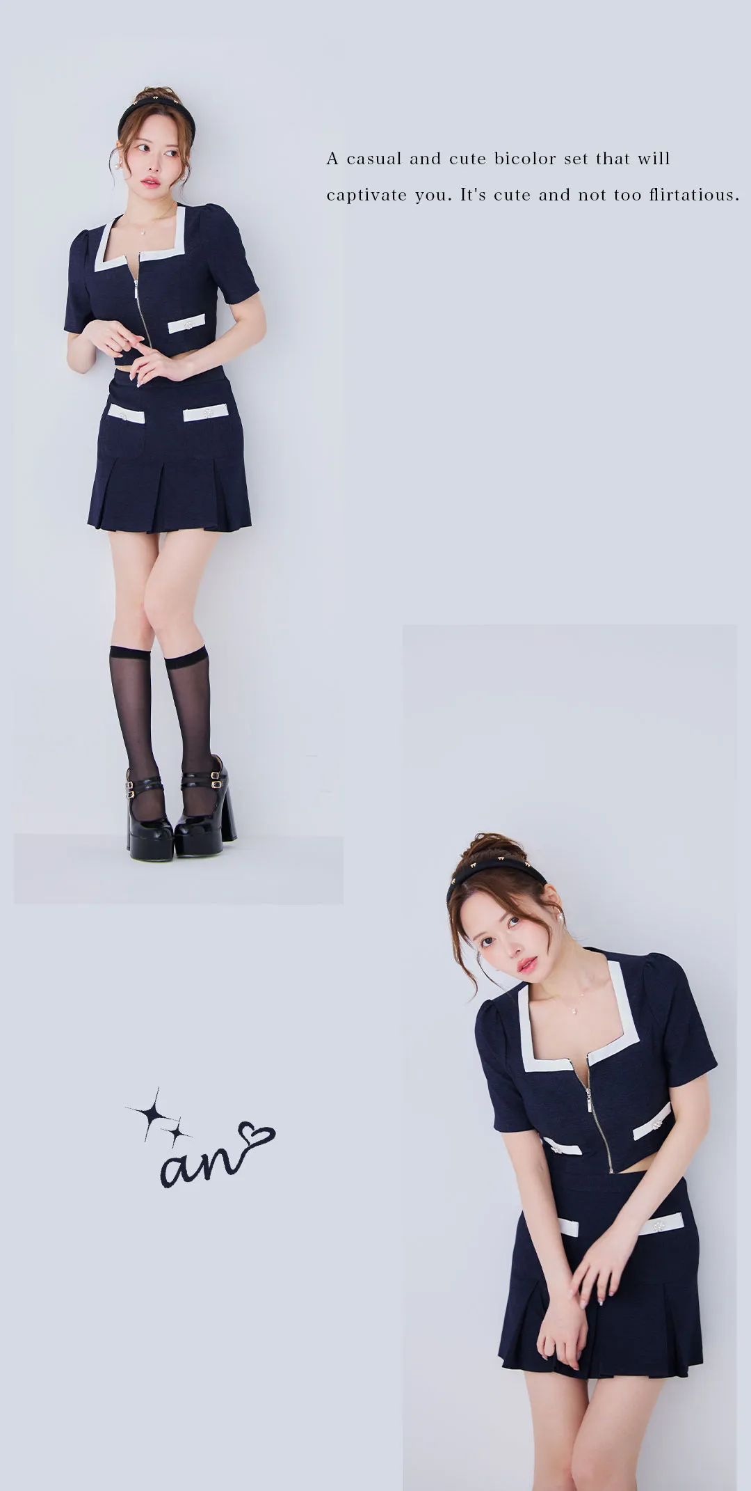 SAX BLUE feat.yume
