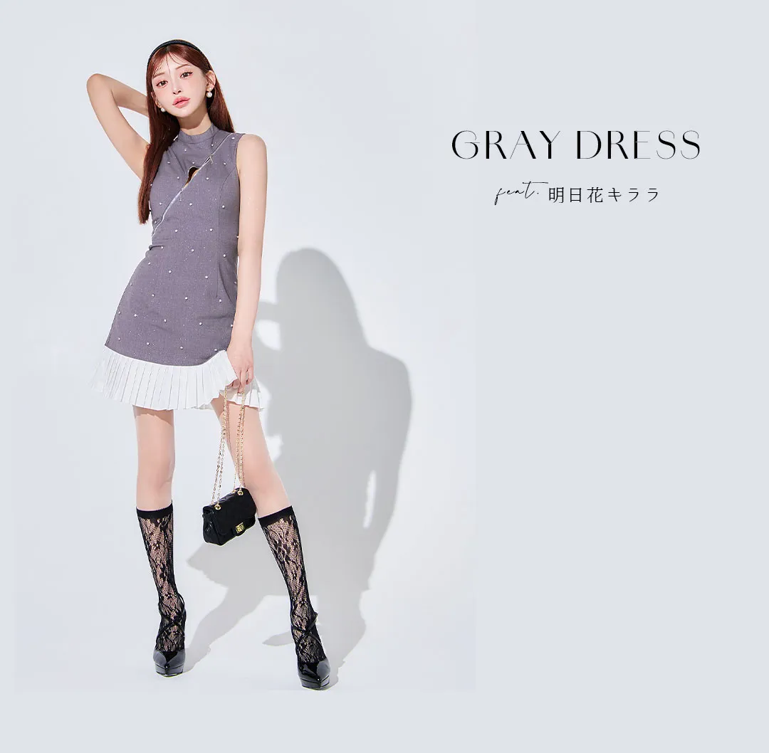 white dress feat.yume