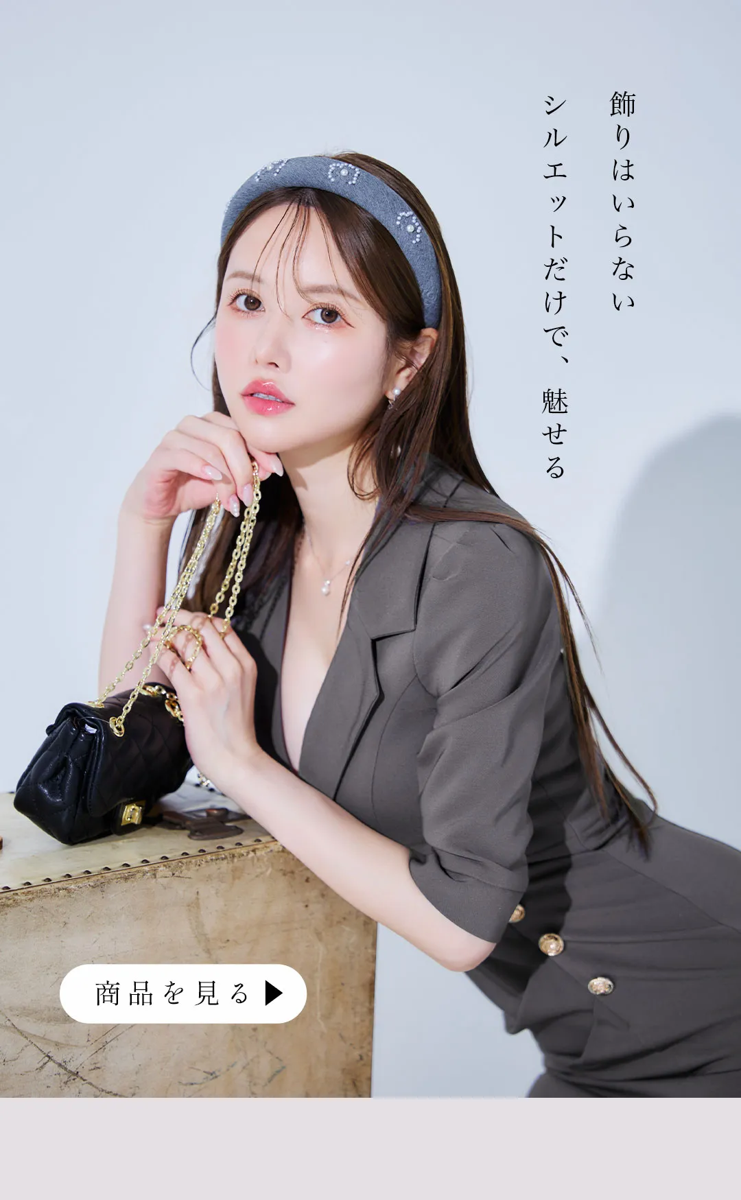 whitw dress feat.ゆめ