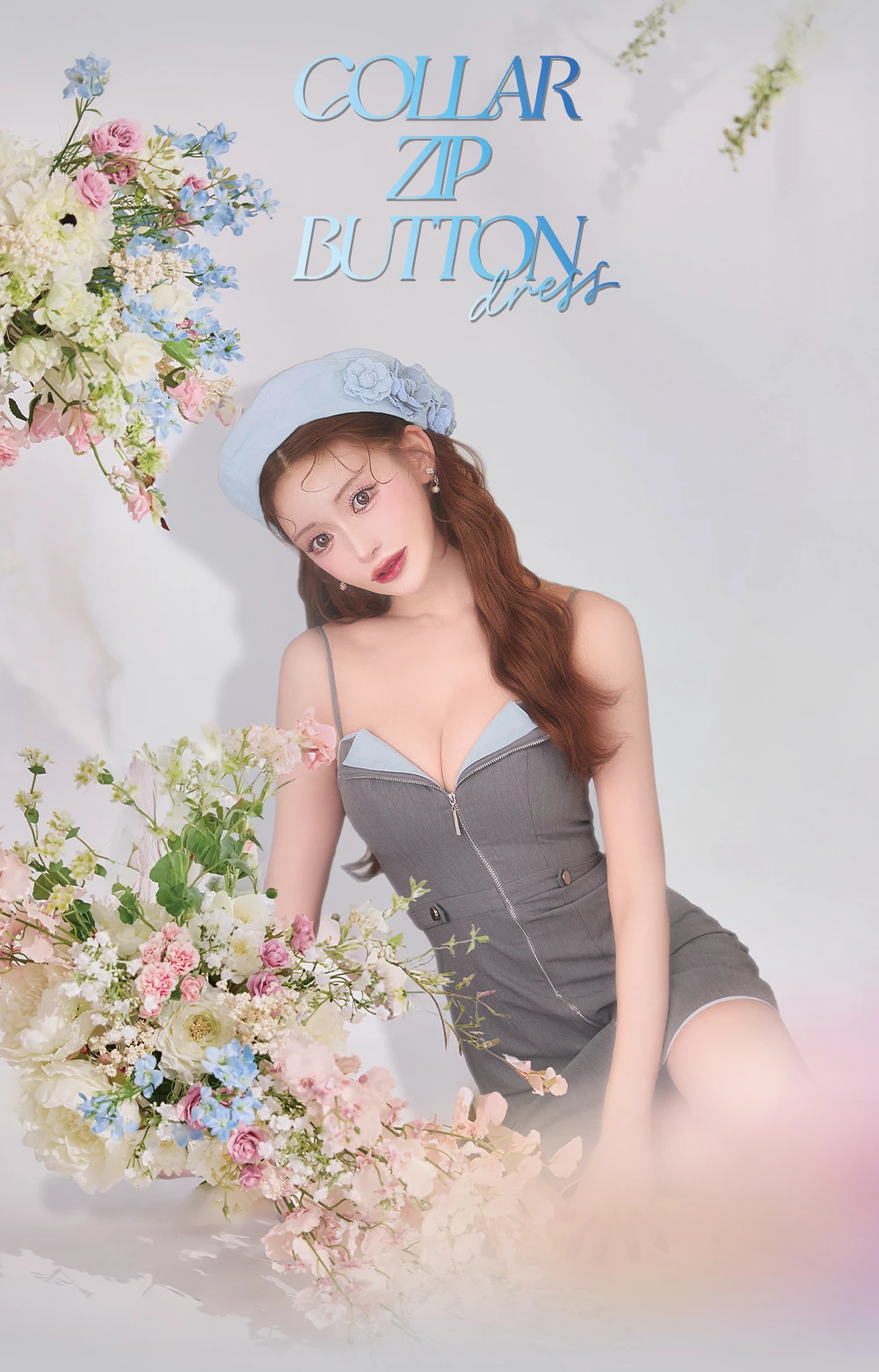 【Glossy/グロッシー】フロントジップ/ 台形/ タイト/ ミニドレス/ キャバドレス1