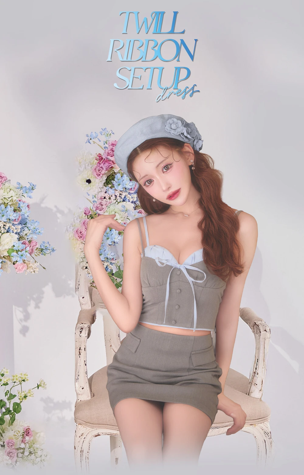 【Glossy/グロッシー】バイカラー/ キャミ/ レイヤード/ セットアップ/ タイト/ ミニドレス/ キャバドレス1