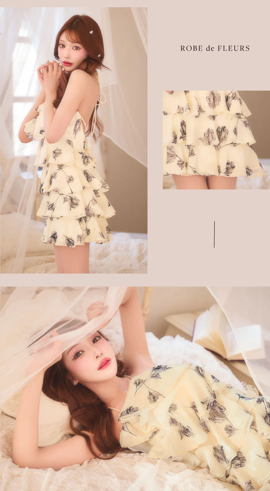 まりん＆まおちゃるが着るロングドレス9