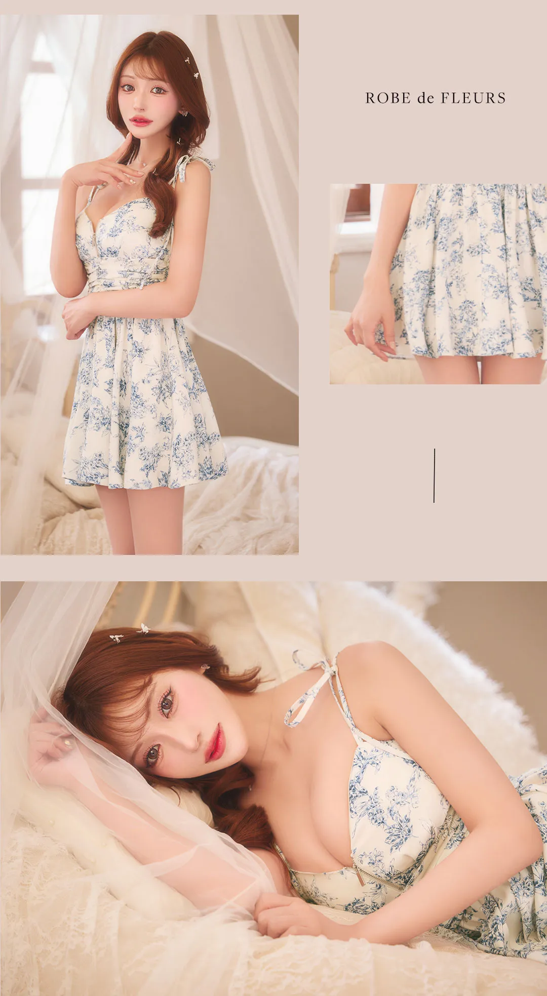 まりん＆まおちゃるが着るロングドレス13