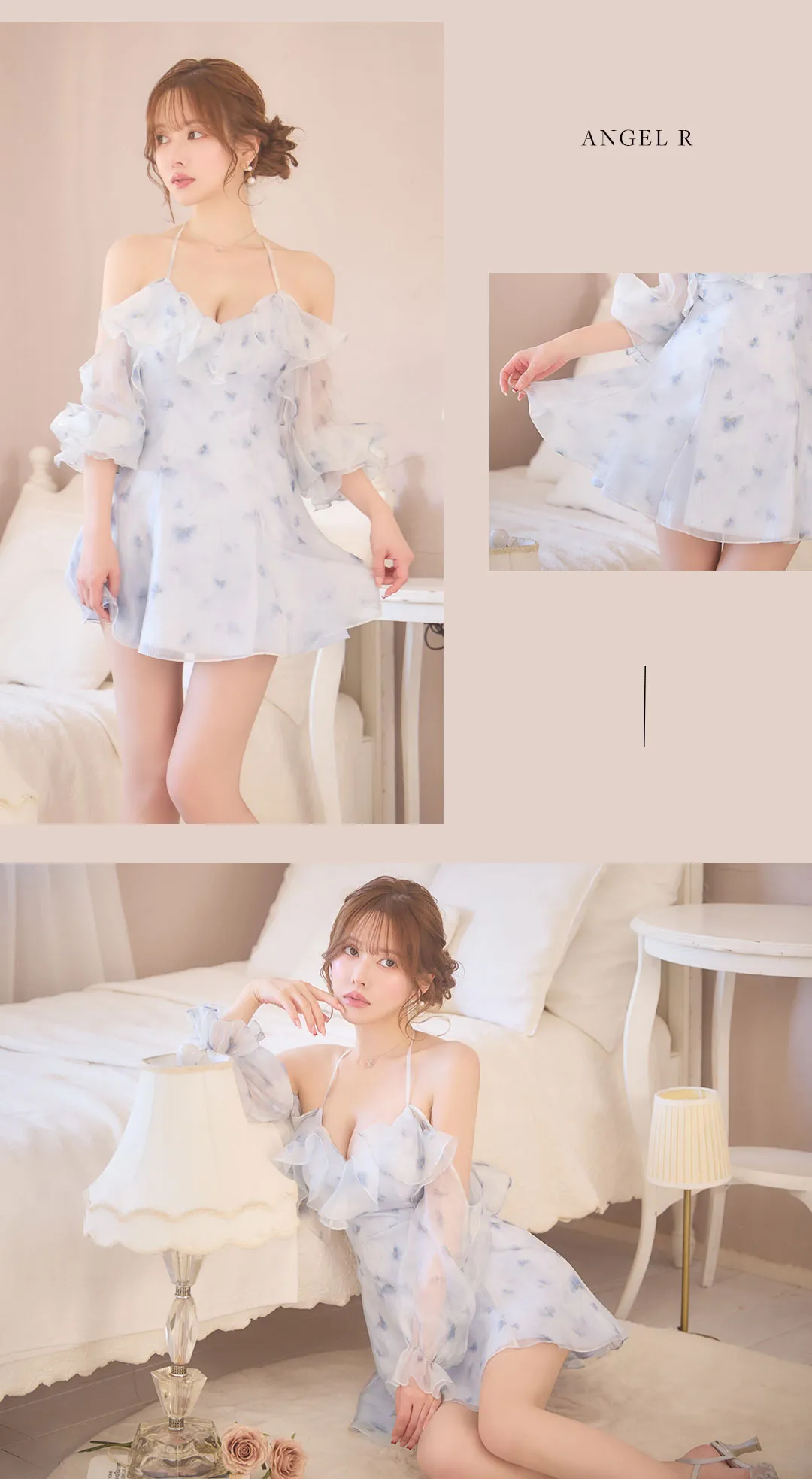 まりん＆まおちゃるが着るロングドレス9