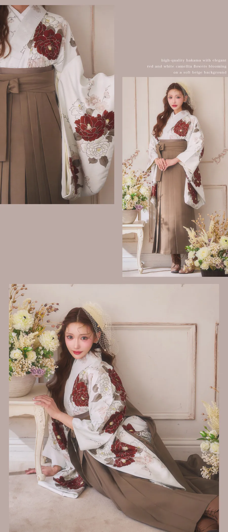 明日花キララが着る、HAKAMA vol.3