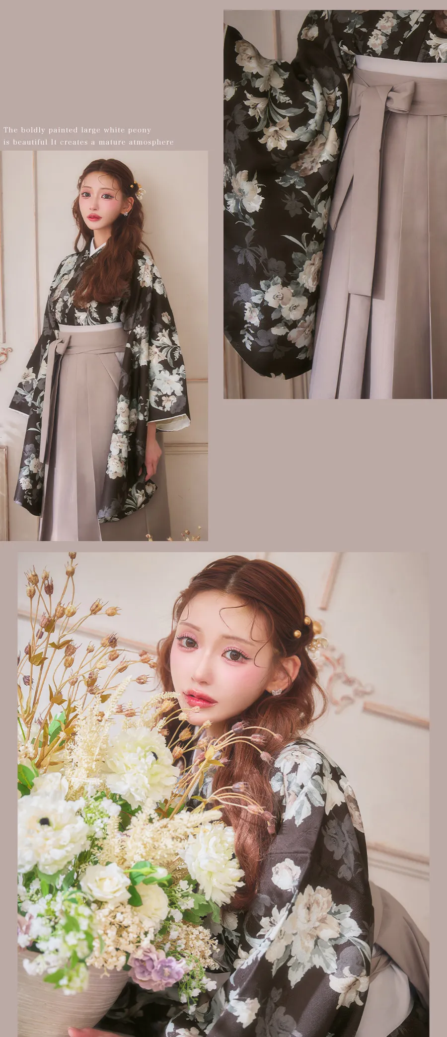 明日花キララが着る、HAKAMA vol.3