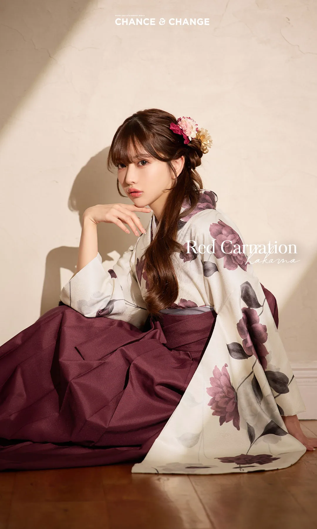 C&C新春袴コレクション-29