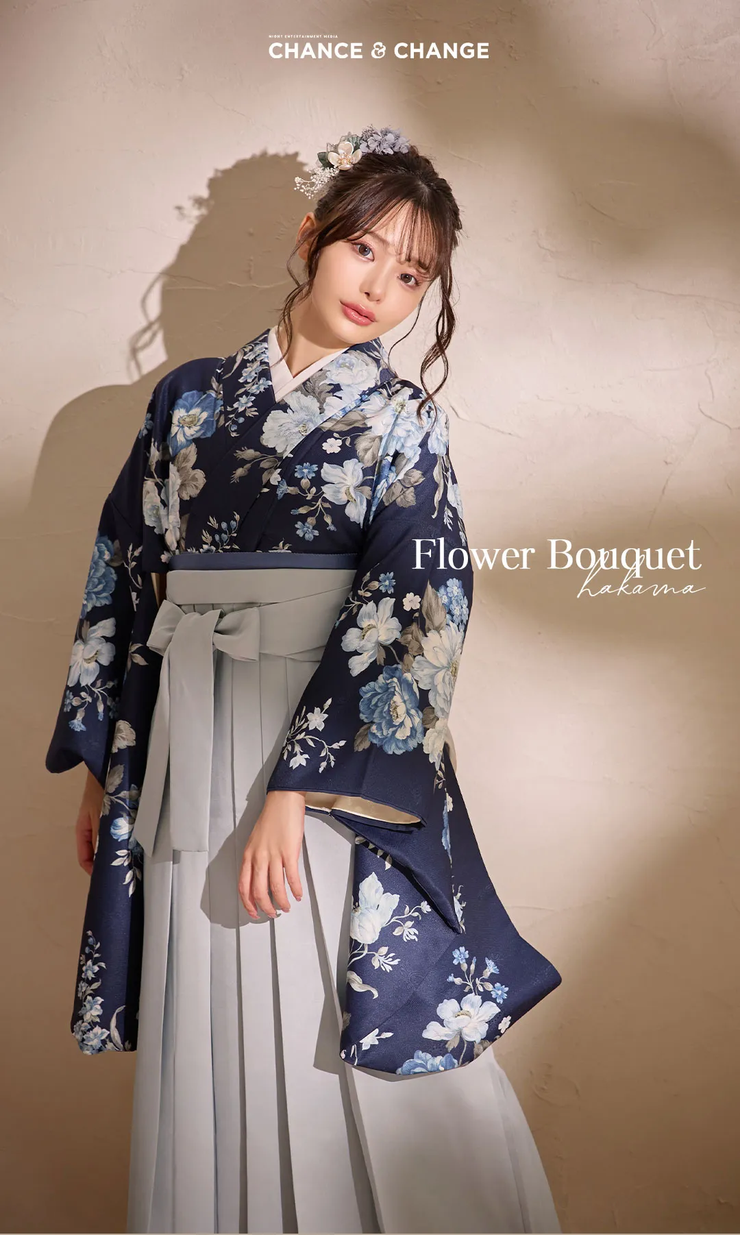 C&C新春袴コレクション-29