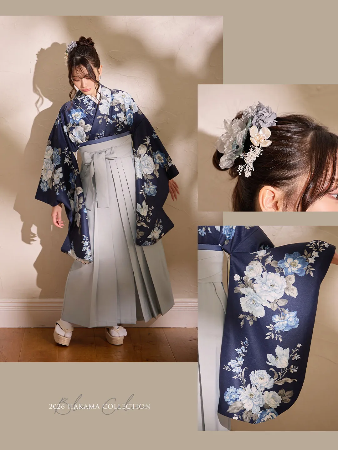 C&C新春袴コレクション-30