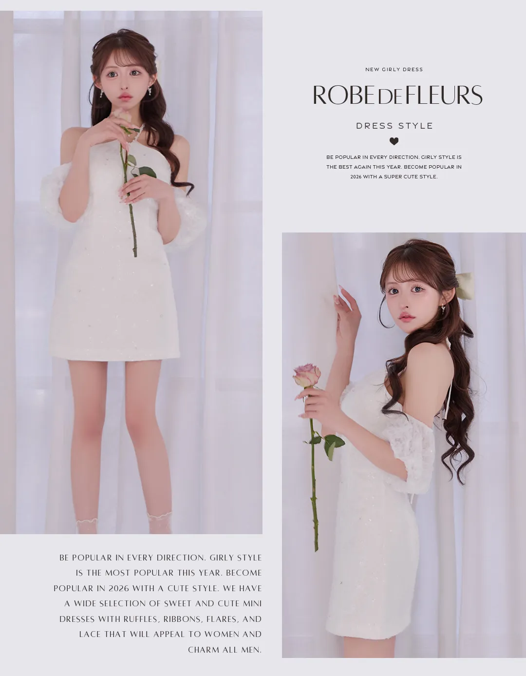 ガーリー / オフショル / レース / ミニドレス / フェミニン / 甘め / キャバドレス / 上品可愛い / 夜ドレス / 華やか 3