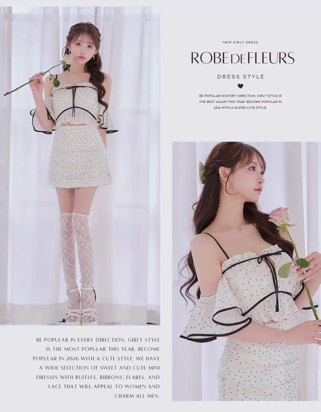 ガーリー / ビスチェ風 / リボン / ミニドレス / フェミニン / 甘めデザイン / キャバドレス / 可愛い系 / 上品 / 華奢見え 3