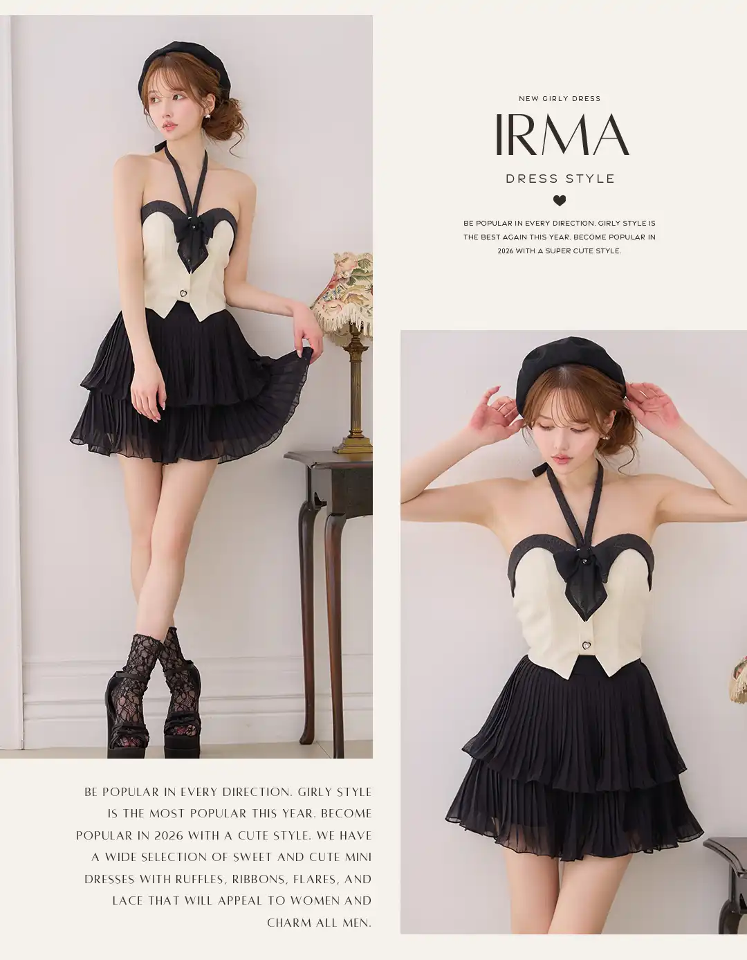 ガーリー / ボウタイ / ミニドレス / フェミニン / 甘め / キャバドレス / 愛され系 / 軽やか / 上品 / 脚長効果 3