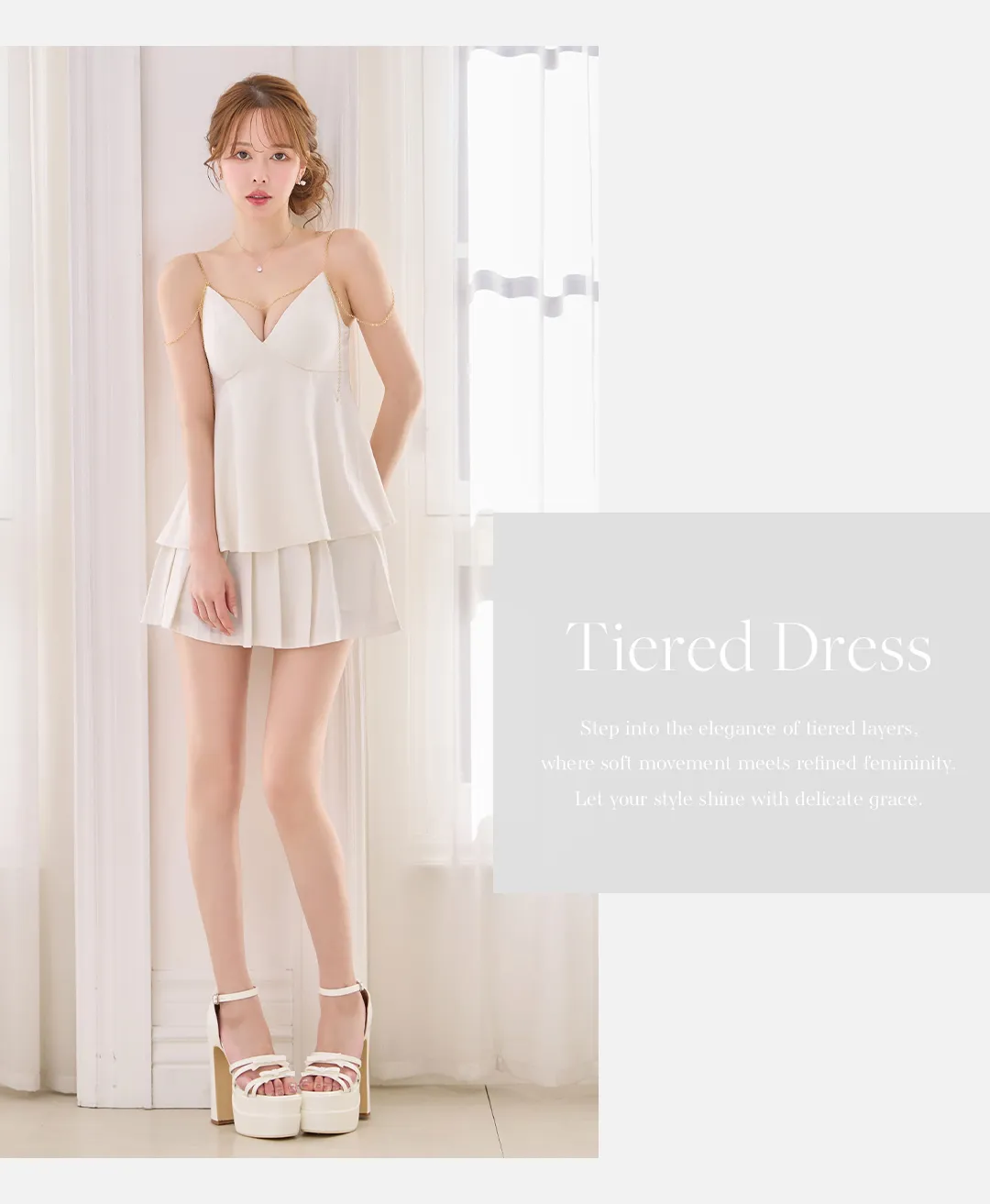 tiered dress