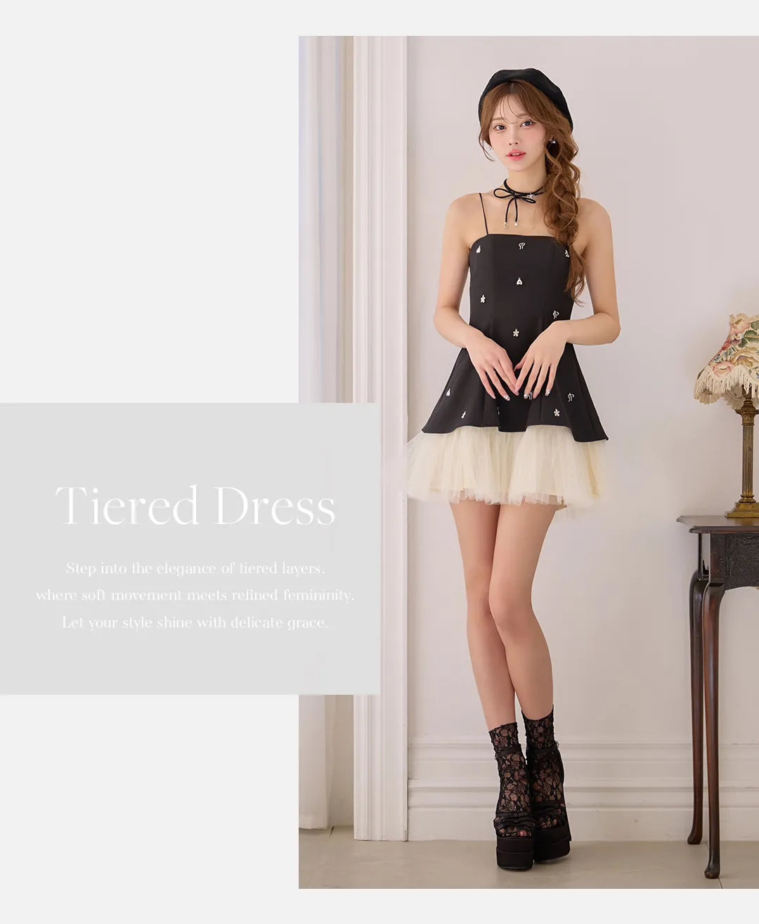 tiered dress