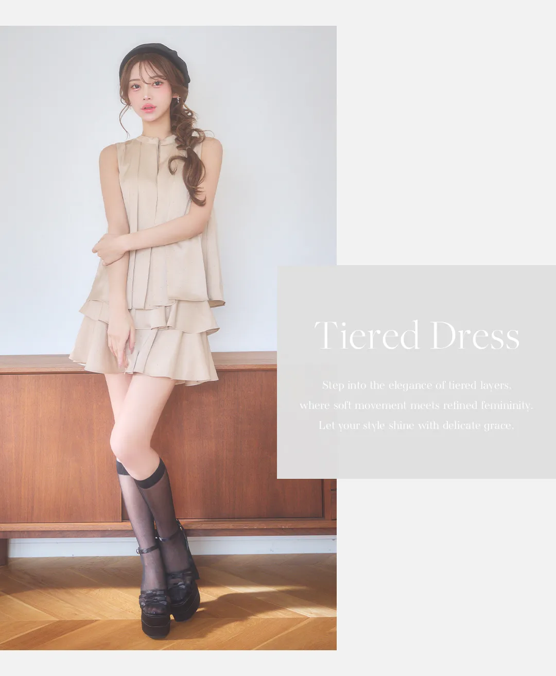 tiered dress