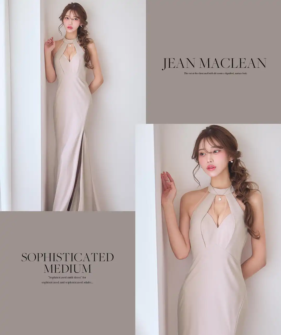 バックオープン起毛ニットフレアミニキャバドレス