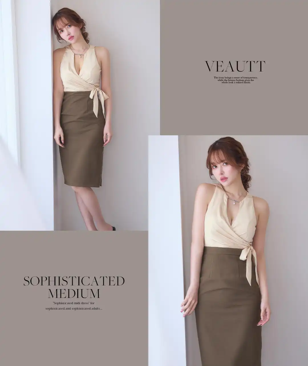 バックオープン起毛ニットフレアミニキャバドレス