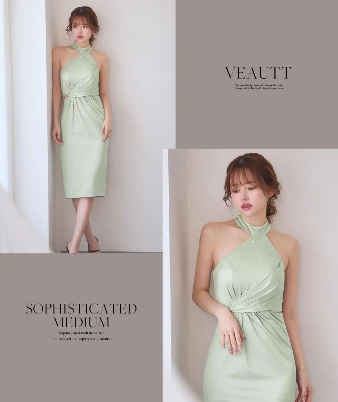 バックオープン起毛ニットフレアミニキャバドレス