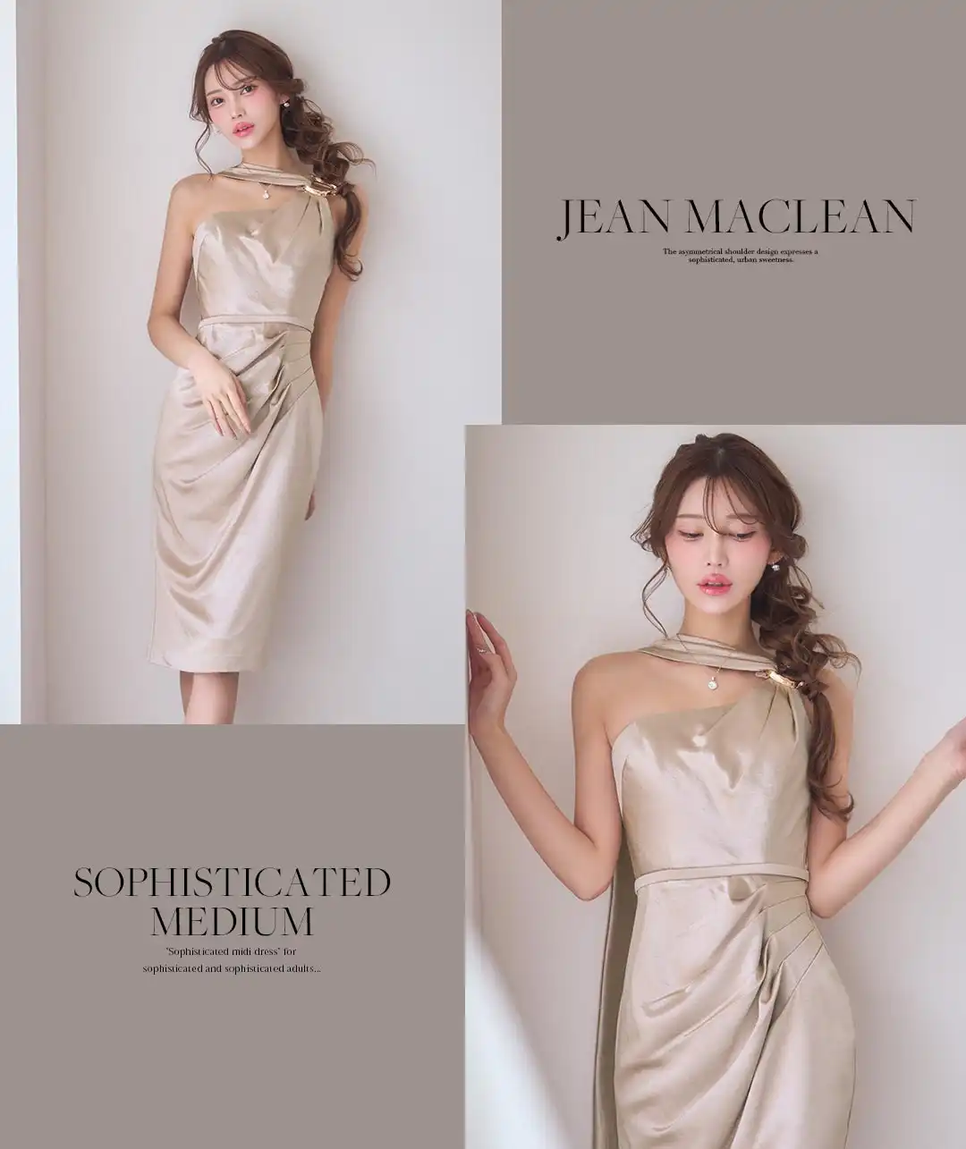 バックオープン起毛ニットフレアミニキャバドレス