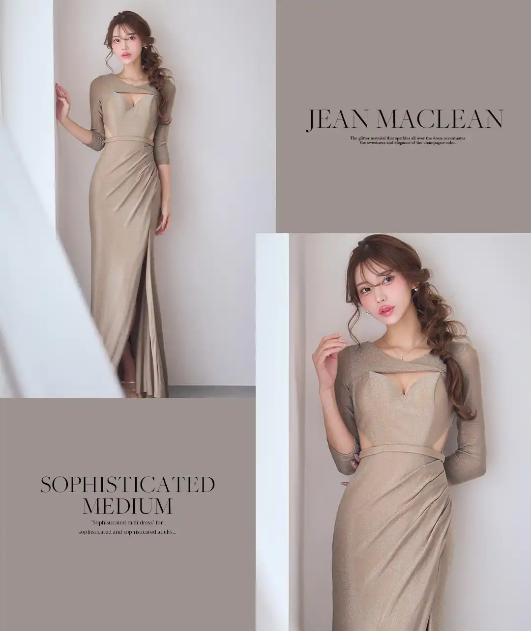 バックオープン起毛ニットフレアミニキャバドレス