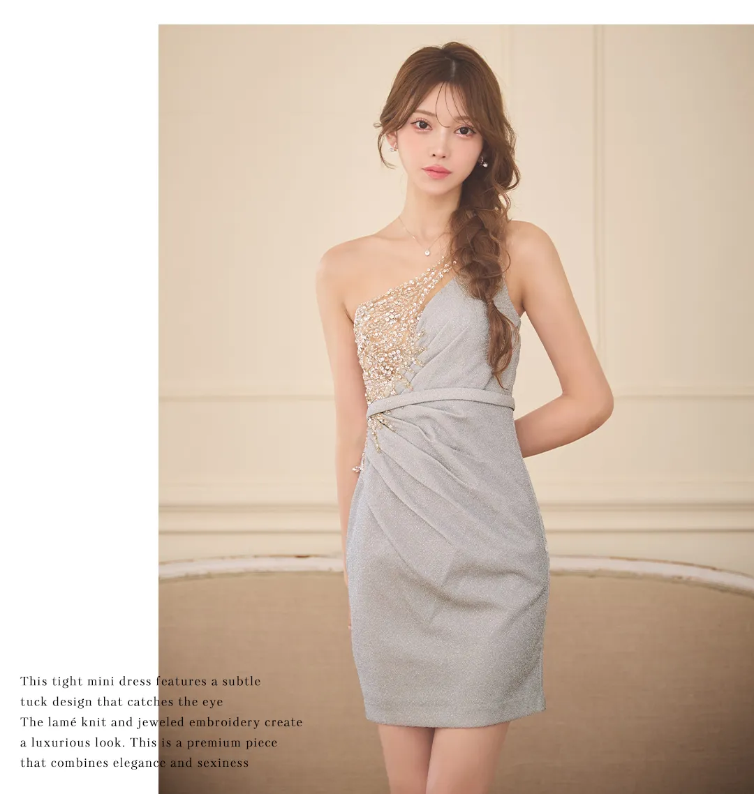 glitter dress
品よく華やぐ、私を高める王道シルエット
