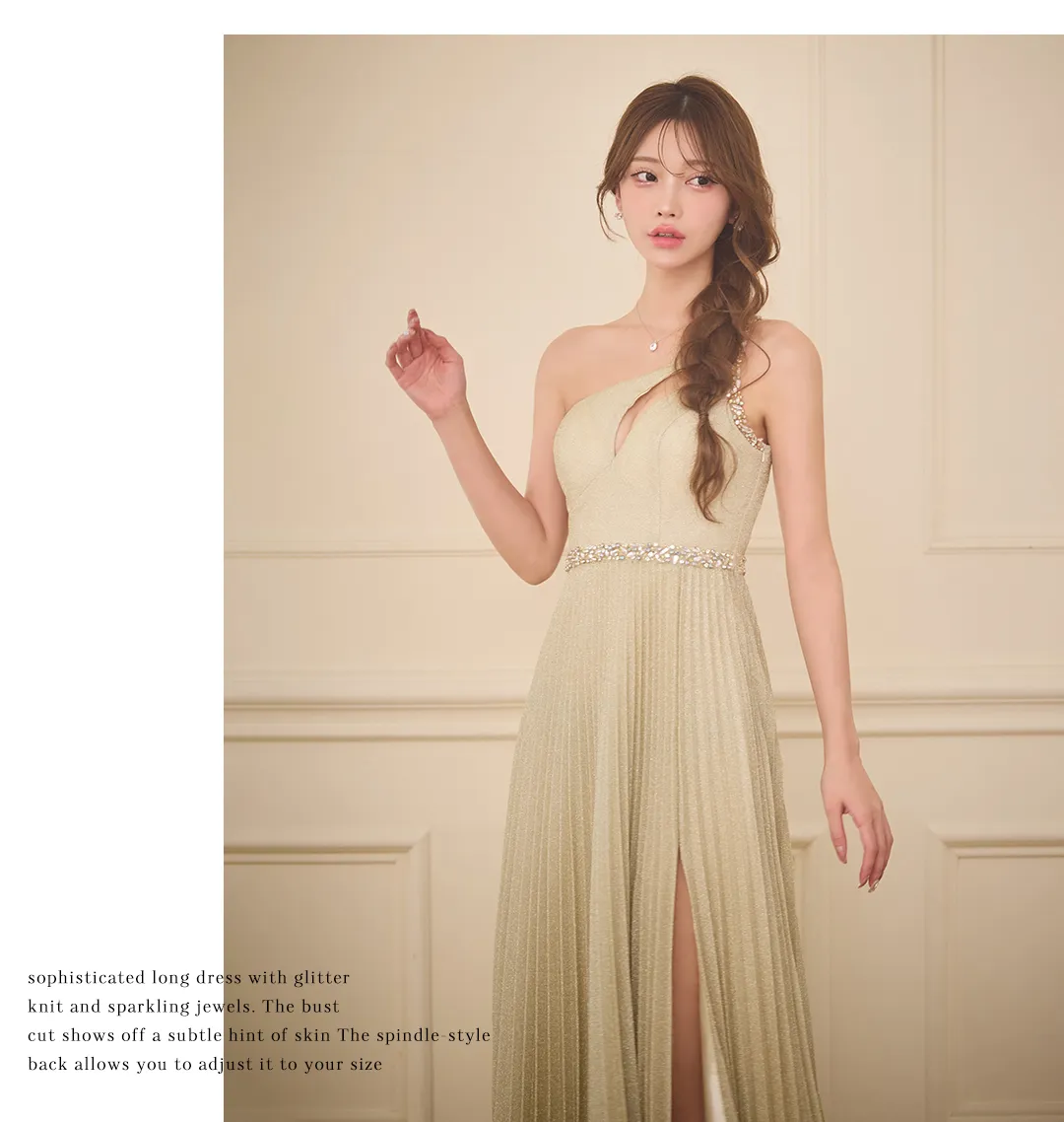 glitter dress
品よく華やぐ、私を高める王道シルエット