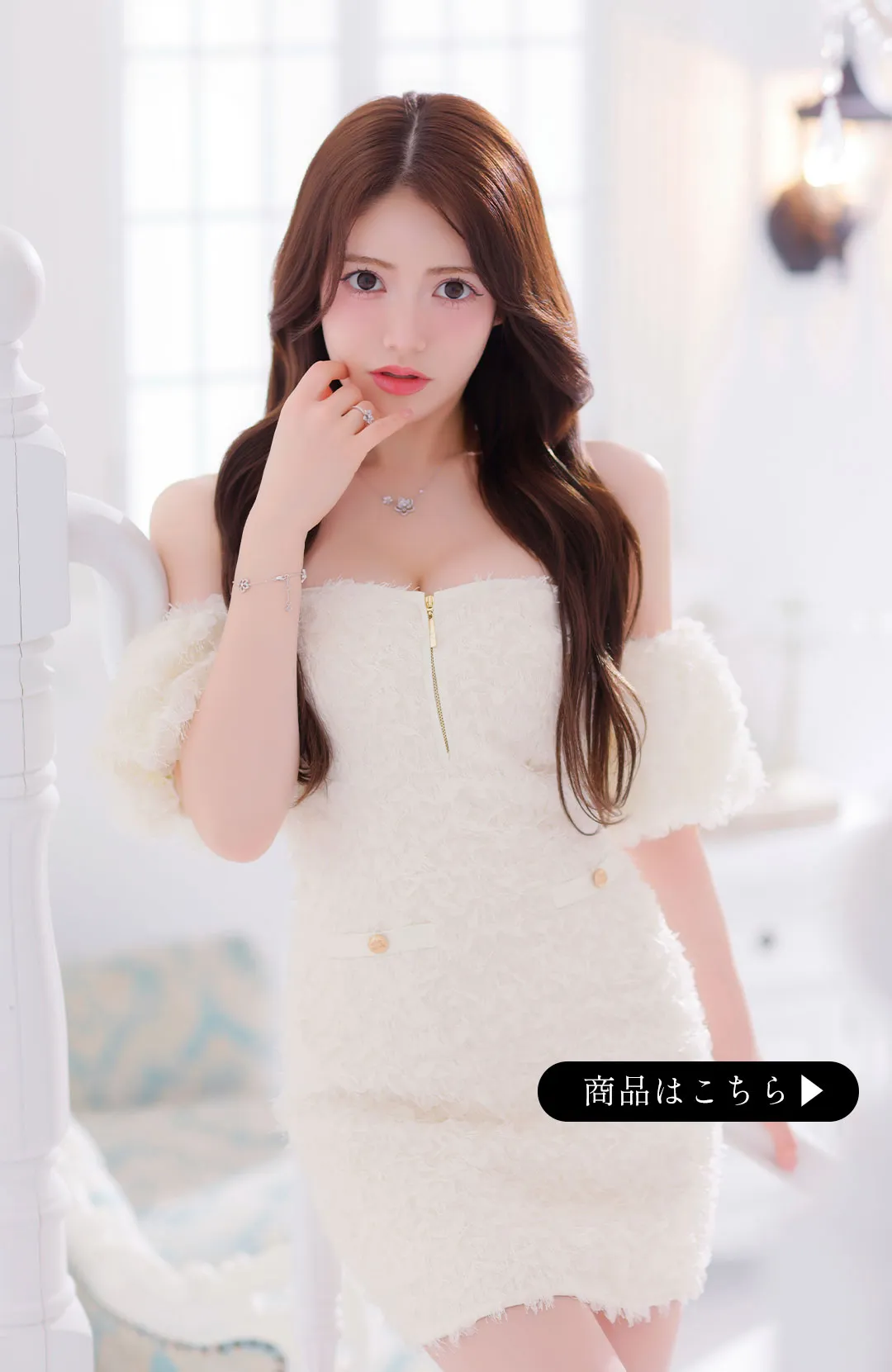 まりん＆まおちゃるが着るロングドレス9