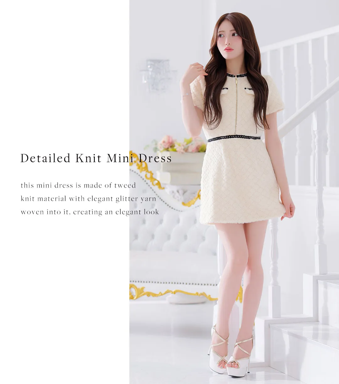 まりん＆まおちゃるが着るロングドレス9