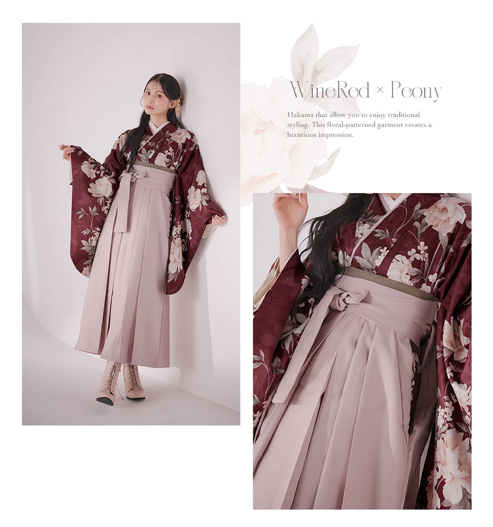 ピンク芍薬 ワインレッド二尺袖着物2