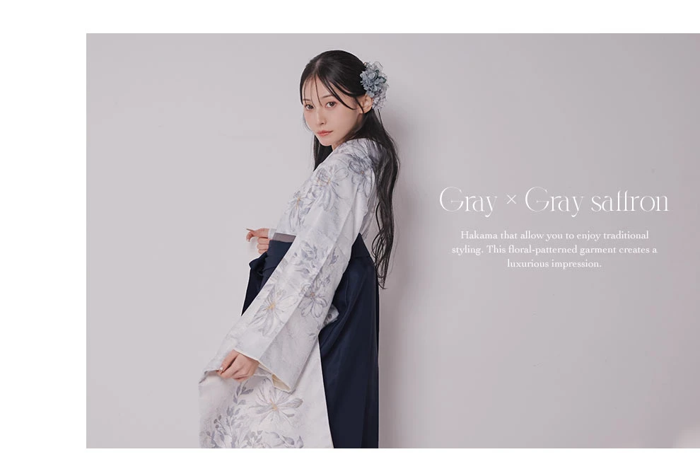 灰色サフラン グレー二尺袖着物2