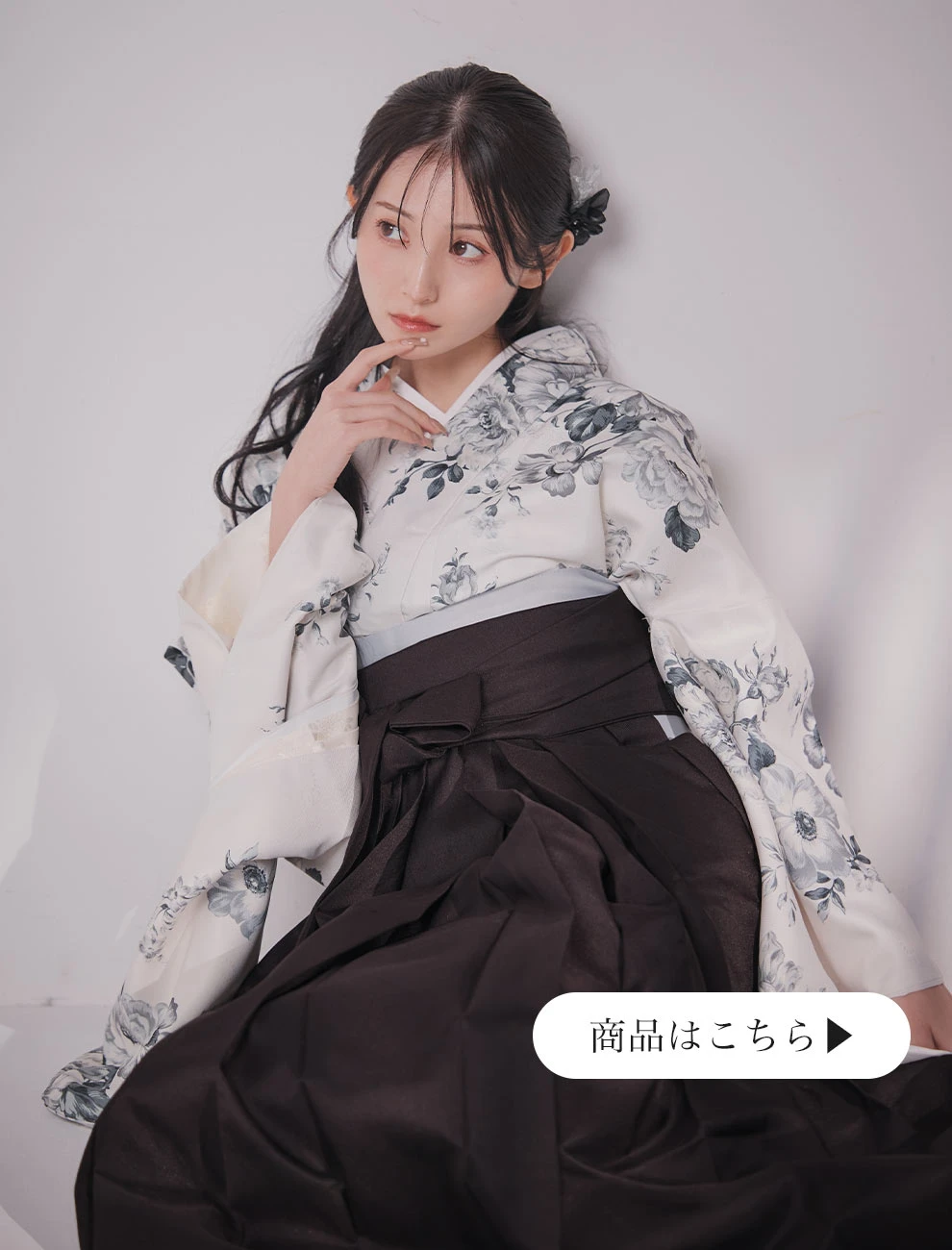 グレーフラワーブーケ ホワイト二尺袖着物1