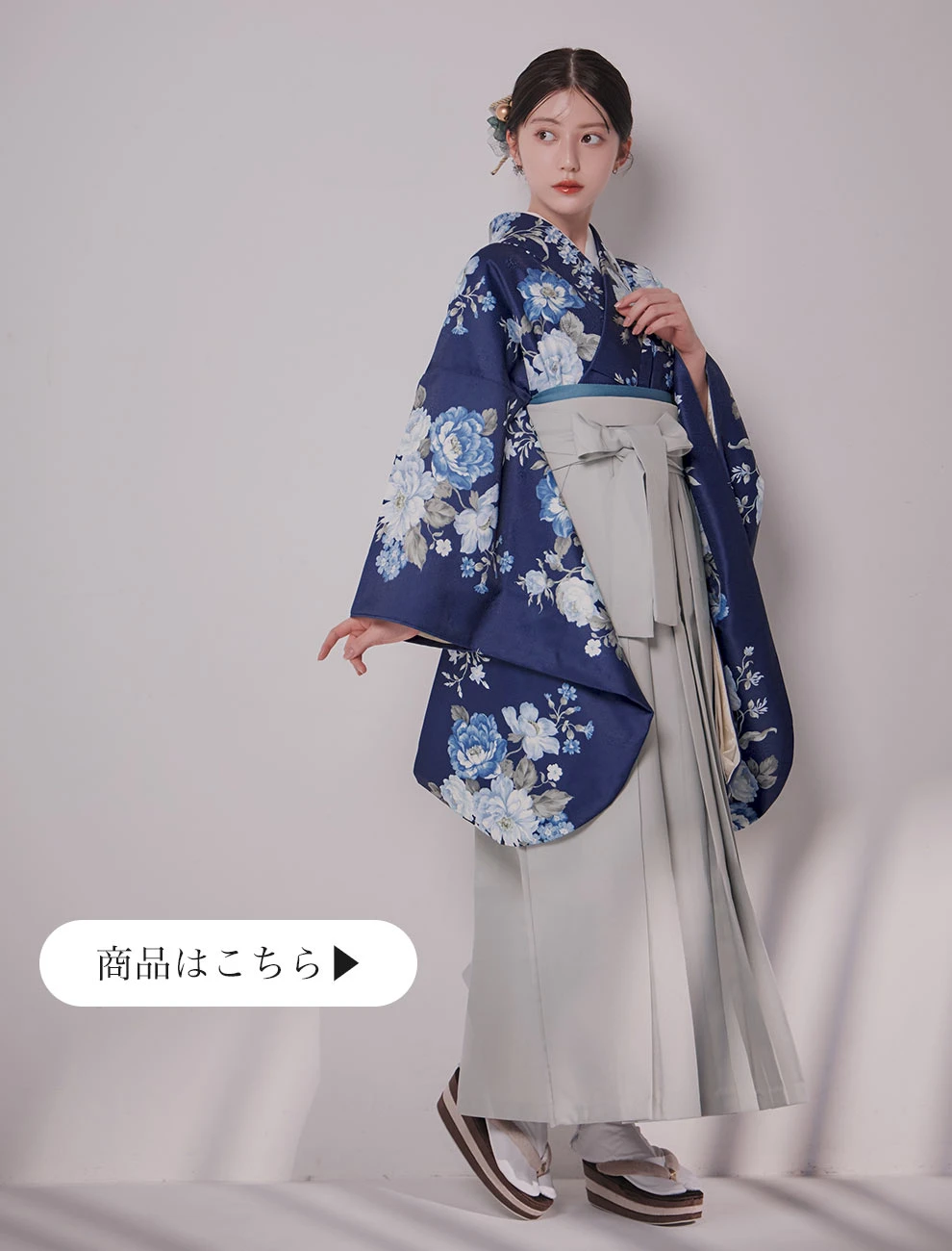青フラワーブーケ ブルー二尺袖着物1