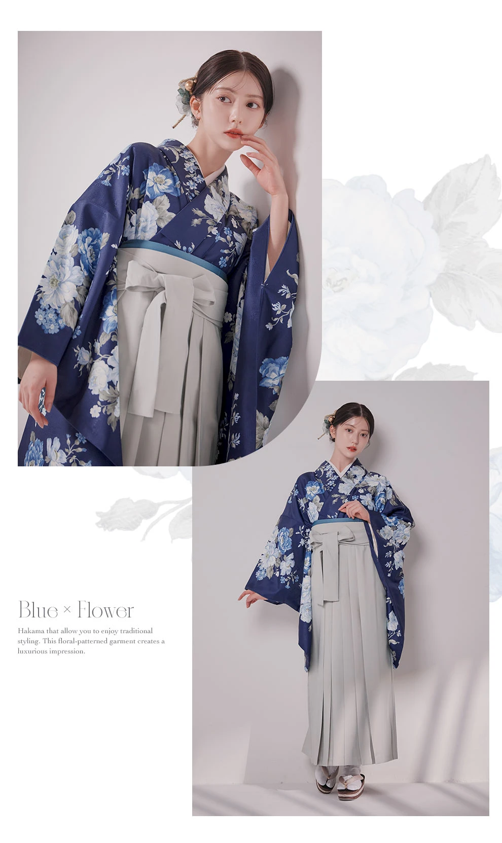 青フラワーブーケ ブルー二尺袖着物2