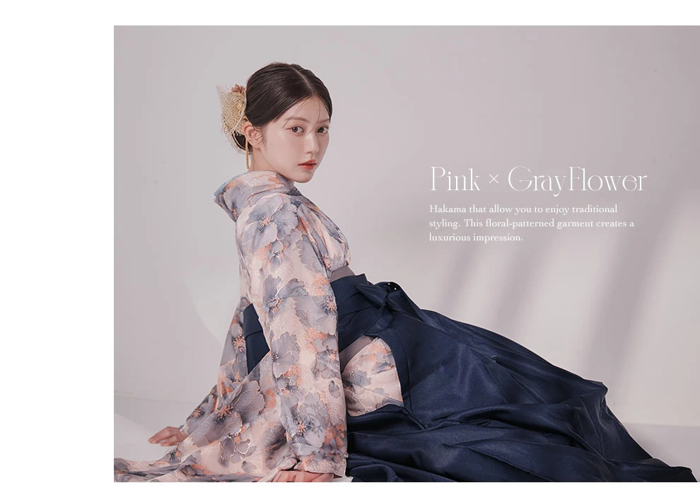 グレーピンクフラワー グラデーション二尺袖着物2