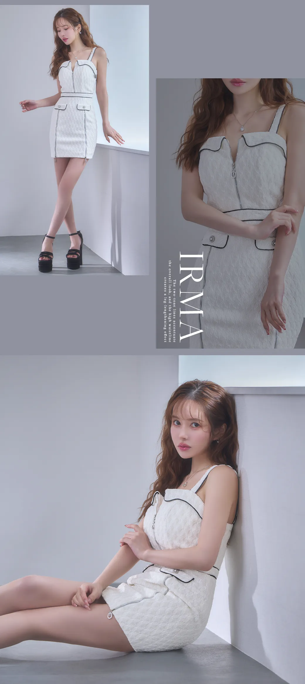 casual mini
モノトーンで魅せる。洗練された大人のカジュアルミニ