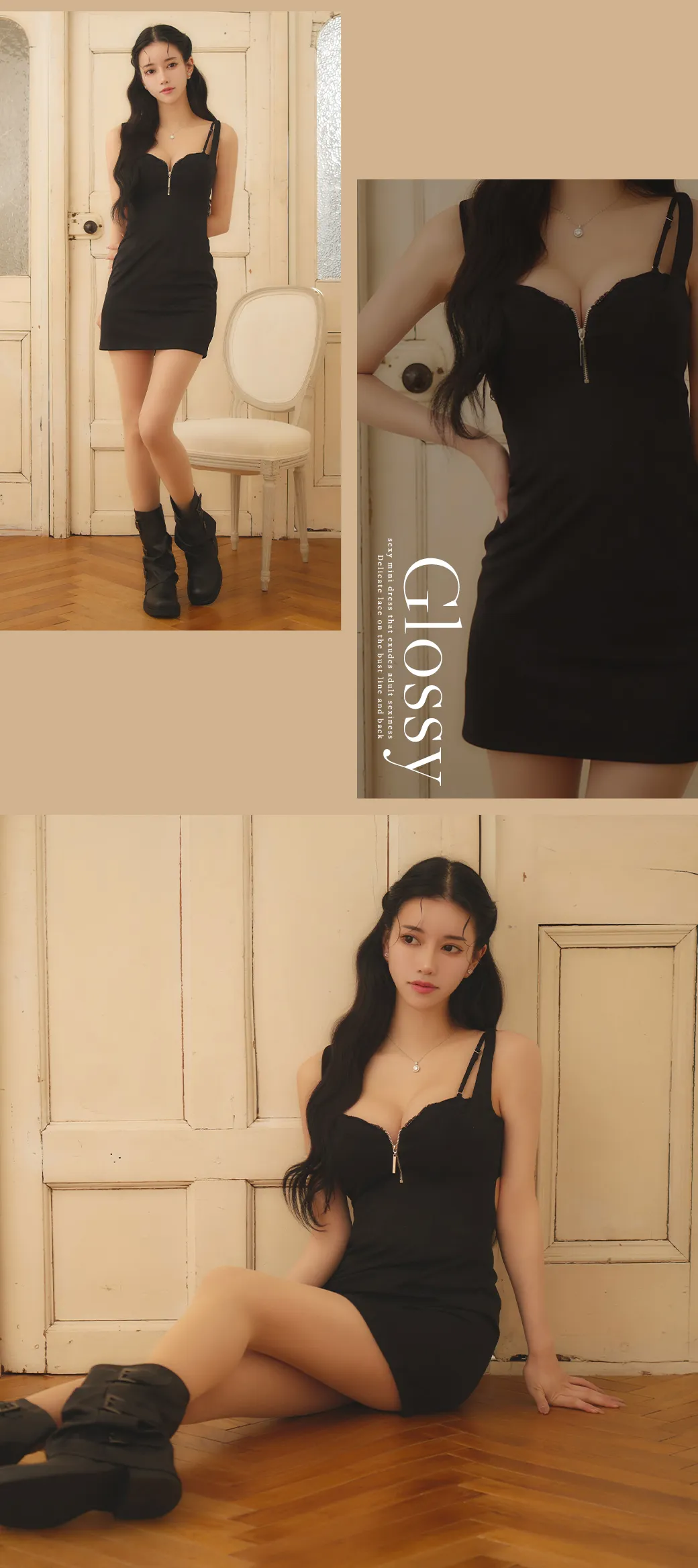 casual mini
モノトーンで魅せる。洗練された大人のカジュアルミニ