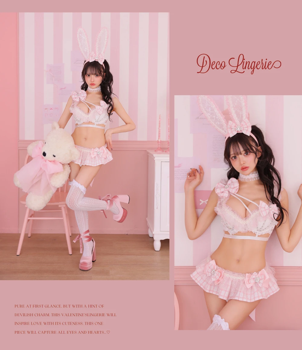 【Deco Lingerie/ デコランジェリー】 Deco Lingerie 58RS/ ランジェリー/ 5点セット2