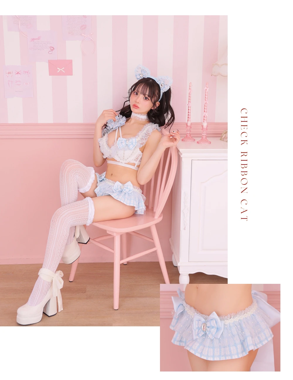 【Deco Lingerie/ デコランジェリー】 Deco Lingerie58CS/ ランジェリー/ 5点セット3