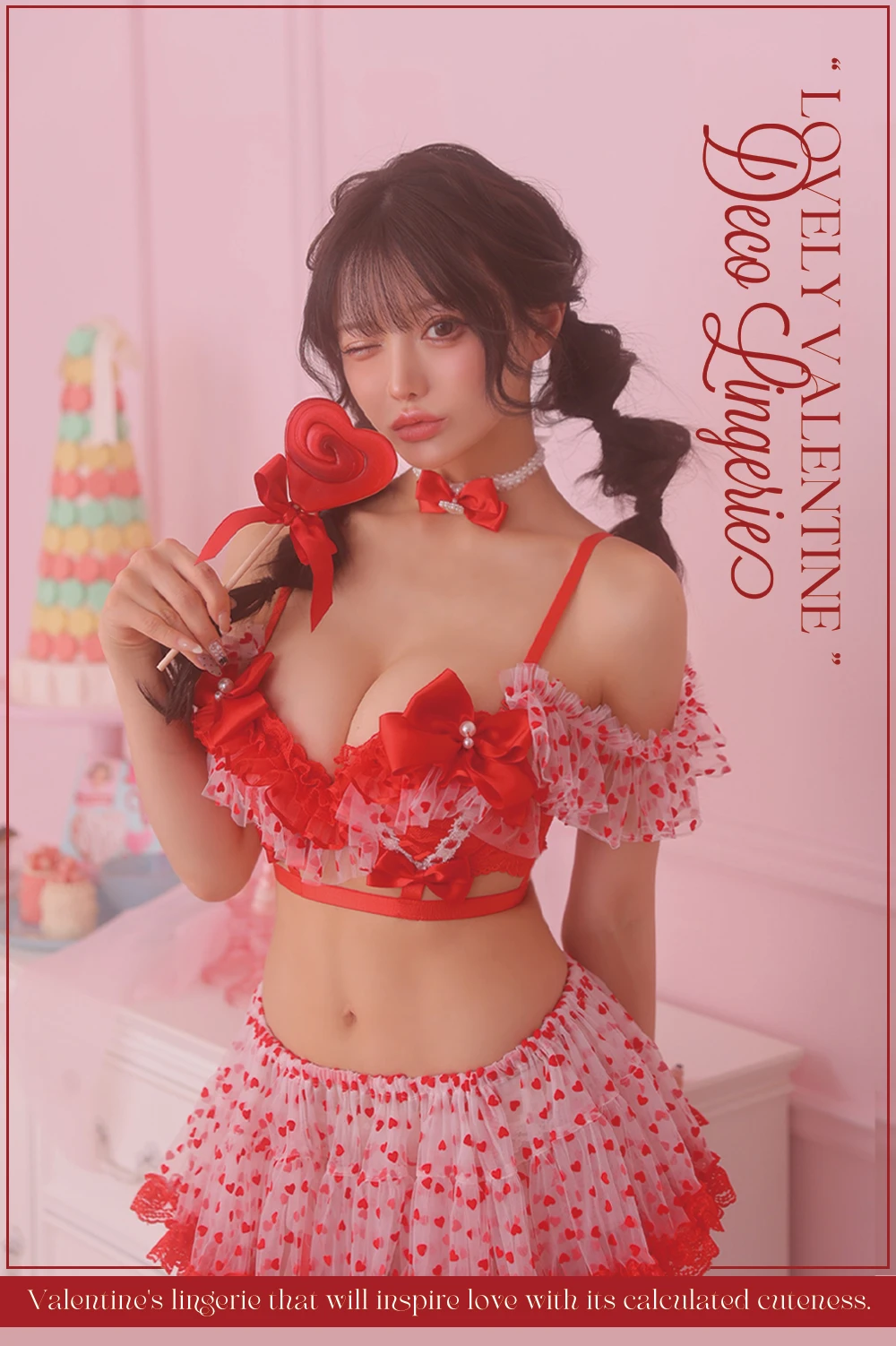 【Deco Lingerie/ デコランジェリー】 Deco Lingerie10/ ランジェリー/ 3点セット