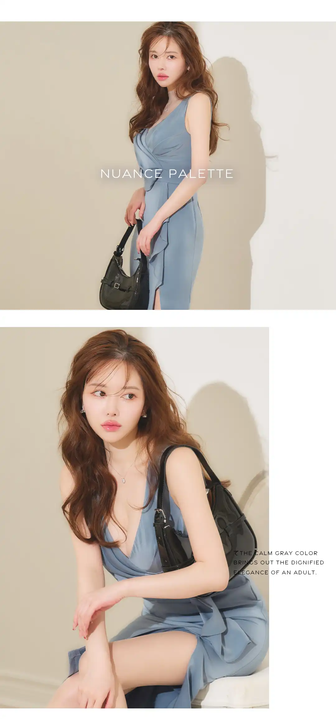 バックオープン起毛ニットフレアミニキャバドレス